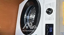 Установить/подключить стиральную машину