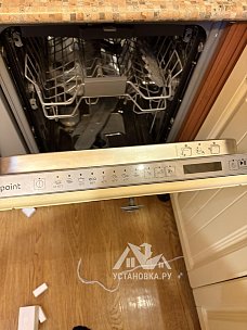 Установить посудомоечную встраиваемую 