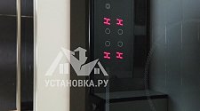 Заказ № 189361