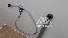 Установить стиральную машину
