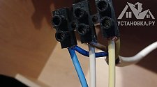 Установить стиральную машину