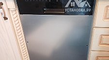 Установить/подключить посудомоечной машину