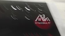 Заказ № 188606