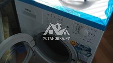 Установить отдельностоящую стиральную машину Атлант 60С88 на кухне