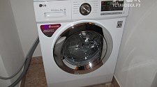 Подключить стиральную машину Gorenje MV75Z43/S
