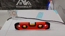 Установить стиральную машину