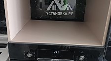 Установить встраиваемую вытяжку