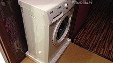 Подключить стиральную машину ZANUSSI ZWSO 6100V