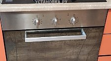 Заказ № 180312