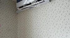 Установить Кондиционер