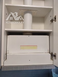 Установить встраиваемую вытяжку