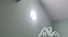 Установить потолочный светильник Citilux Бейсик CL738120N