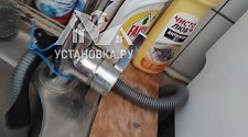 Установить отдельностоящую посудомоечную машину