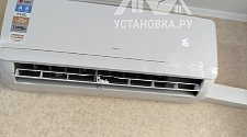 Установить кондиционер