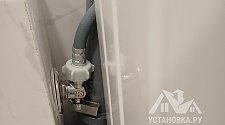 Установить стиральную машину