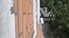 Заказ № 189244