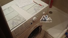 Подключить стиральную машину INDESIT EWSC 51051 B