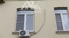 Установить новый кондиционер