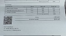 Демонтировать кондиционер 