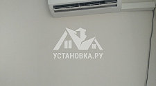 Установка кондиционера hyundai