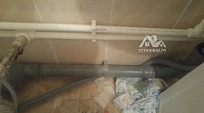 Установить стиральную машину соло Indesit BWSD 51051