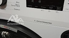 Установить новую отдельно стоящую стиральную машину Beko 