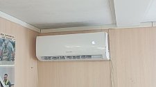 Установить кондиционер