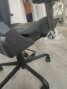 Собрать компьютерное кресло