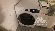 Установить стиральную машину