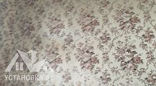 Установить кондиционер
