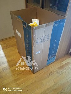 Установить/подключить стиральную машину