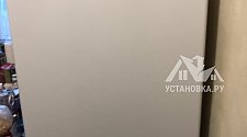 Заказ № 180561/V043280289