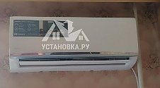 Заказ № 187383