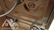Установить стиральную машину