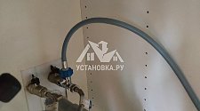 Установить стиральную машину на кухне в районе Первомайской 