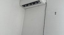 Установить Кондиционер
