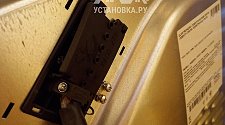 Устанвоить электроплиту