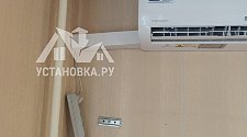 Установить новый кондиционер