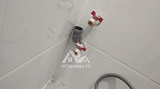 Заказ № 187593/Г-00020132