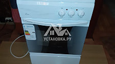 Установить электроплиту с 2 комфорками