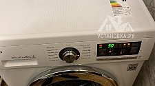 Подключить стиральную машину соло