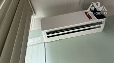 Установить Кондиционер