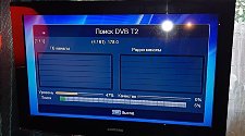 Настроить DVB ресивер