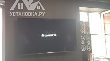 Установить/подвесить телевизор