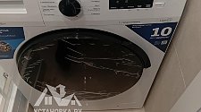 Установить/подключить стиральную машину