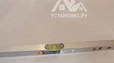 Заказ № 187859/V045992249