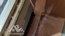 Установить газовую плиту