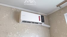 Установить Кондиционер