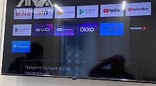 Заказ № 190389/Г-00031060