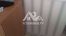 Установить стиральную машину в районе Пугачевской 